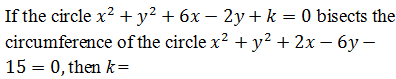 Maths-Circle and System of Circles-14017.png